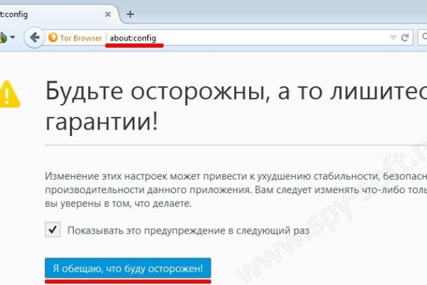 Почему не работает кракен kr2web in