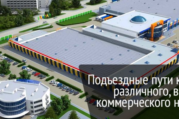 Кракен официальная kr2web in