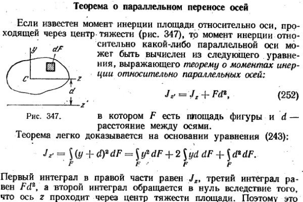 Как вывести с кракена